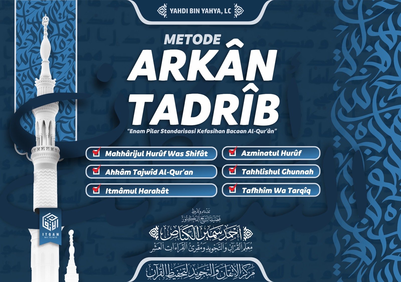 Buku Metode Arkan Tadrib